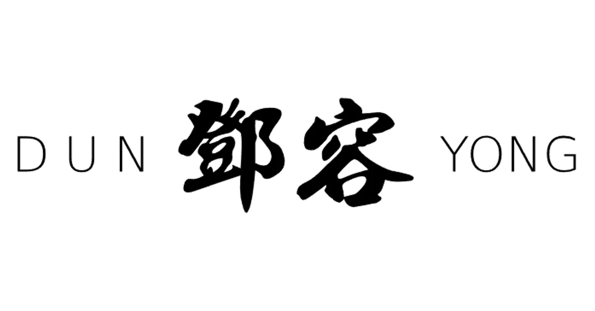 Dun Yong logo